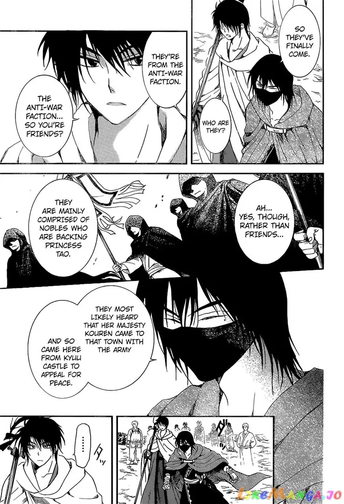 Yona of the Dawn Chapter 141 image 28_optimized